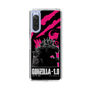 スリムプロテクションケース［ ゴジラ-1.0 - GODZILLA MINUS ONE - Pink ］