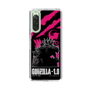 スリムプロテクションケース［ ゴジラ-1.0 - GODZILLA MINUS ONE - Pink ］