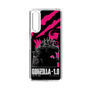 スリムプロテクションケース［ ゴジラ-1.0 - GODZILLA MINUS ONE - Pink ］