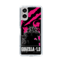 スリムプロテクションケース［ ゴジラ-1.0 - GODZILLA MINUS ONE - Pink ］