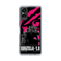 スリムプロテクションケース［ ゴジラ-1.0 - GODZILLA MINUS ONE - Pink ］