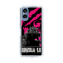 スリムプロテクションケース［ ゴジラ-1.0 - GODZILLA MINUS ONE - Pink ］