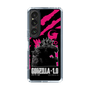 スリムプロテクションケース［ ゴジラ-1.0 - GODZILLA MINUS ONE - Pink ］