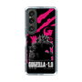 スリムプロテクションケース［ ゴジラ-1.0 - GODZILLA MINUS ONE - Pink ］