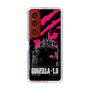 スリムプロテクションケース［ ゴジラ-1.0 - GODZILLA MINUS ONE - Pink ］