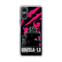 スリムプロテクションケース［ ゴジラ-1.0 - GODZILLA MINUS ONE - Pink ］