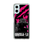 スリムプロテクションケース［ ゴジラ-1.0 - GODZILLA MINUS ONE - Pink ］