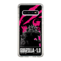 スリムプロテクションケース［ ゴジラ-1.0 - GODZILLA MINUS ONE - Pink ］