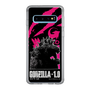 スリムプロテクションケース［ ゴジラ-1.0 - GODZILLA MINUS ONE - Pink ］