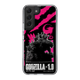 スリムプロテクションケース［ ゴジラ-1.0 - GODZILLA MINUS ONE - Pink ］