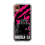 スリムプロテクションケース［ ゴジラ-1.0 - GODZILLA MINUS ONE - Pink ］