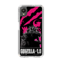 スリムプロテクションケース［ ゴジラ-1.0 - GODZILLA MINUS ONE - Pink ］