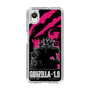 スリムプロテクションケース［ ゴジラ-1.0 - GODZILLA MINUS ONE - Pink ］