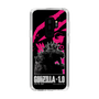 スリムプロテクションケース［ ゴジラ-1.0 - GODZILLA MINUS ONE - Pink ］