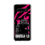 スリムプロテクションケース［ ゴジラ-1.0 - GODZILLA MINUS ONE - Pink ］