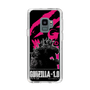 スリムプロテクションケース［ ゴジラ-1.0 - GODZILLA MINUS ONE - Pink ］