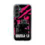 スリムプロテクションケース［ ゴジラ-1.0 - GODZILLA MINUS ONE - Pink ］