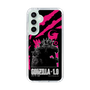 スリムプロテクションケース［ ゴジラ-1.0 - GODZILLA MINUS ONE - Pink ］