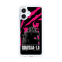スリムプロテクションケース［ ゴジラ-1.0 - GODZILLA MINUS ONE - Pink ］