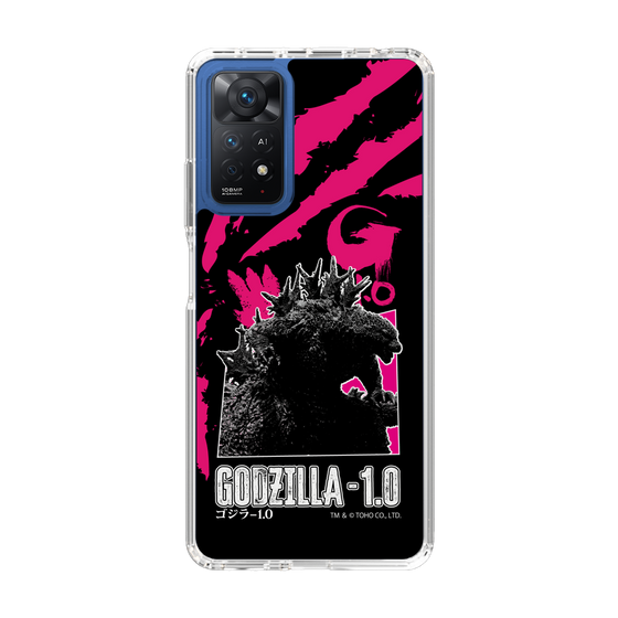 スリムプロテクションケース［ ゴジラ-1.0 - GODZILLA MINUS ONE - Pink ］