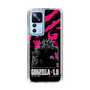 スリムプロテクションケース［ ゴジラ-1.0 - GODZILLA MINUS ONE - Pink ］