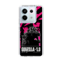 スリムプロテクションケース［ ゴジラ-1.0 - GODZILLA MINUS ONE - Pink ］