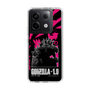 スリムプロテクションケース［ ゴジラ-1.0 - GODZILLA MINUS ONE - Pink ］