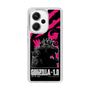 スリムプロテクションケース［ ゴジラ-1.0 - GODZILLA MINUS ONE - Pink ］