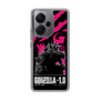 スリムプロテクションケース［ ゴジラ-1.0 - GODZILLA MINUS ONE - Pink ］