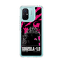 スリムプロテクションケース［ ゴジラ-1.0 - GODZILLA MINUS ONE - Pink ］