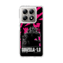 スリムプロテクションケース［ ゴジラ-1.0 - GODZILLA MINUS ONE - Pink ］
