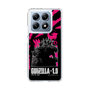 スリムプロテクションケース［ ゴジラ-1.0 - GODZILLA MINUS ONE - Pink ］