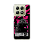 スリムプロテクションケース［ ゴジラ-1.0 - GODZILLA MINUS ONE - Pink ］