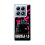 スリムプロテクションケース［ ゴジラ-1.0 - GODZILLA MINUS ONE - Pink ］