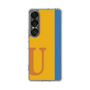 スリムプロテクションケース［ オリジナル - initial color line - U orange ］