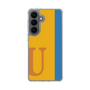 スリムプロテクションケース［ オリジナル - initial color line - U orange ］