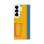 スリムプロテクションケース［ オリジナル - initial color line - U orange ］