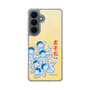スリムプロテクションケース［ おそ松くん - 六つ子 ］