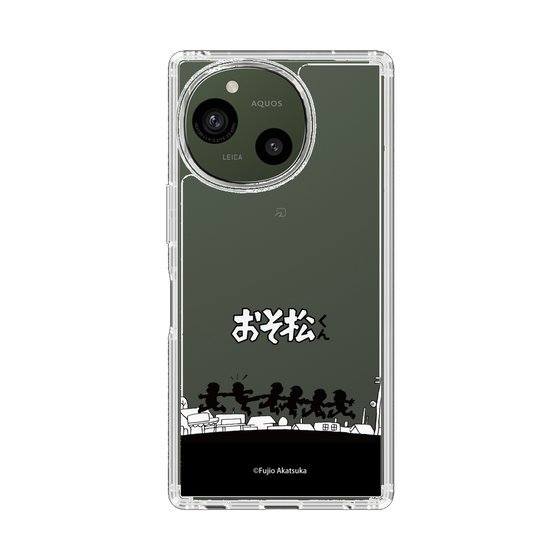 スリムプロテクションケース［ おそ松くん - 帰り道 ］