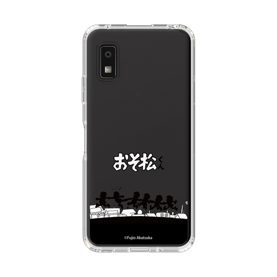 スリムプロテクションケース［ おそ松くん - 帰り道 ］
