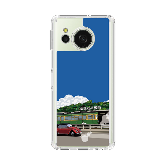 スリムプロテクションケース［ スタジオアレック 湘南物語 - 江ノ電鎌倉高校前 ］