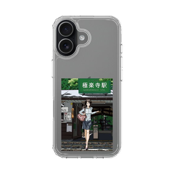 スリムプロテクションケース［ スタジオアレック 湘南物語 - 極楽寺駅前 ］
