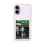 スリムプロテクションケース［ スタジオアレック 湘南物語 - 極楽寺駅前 ］