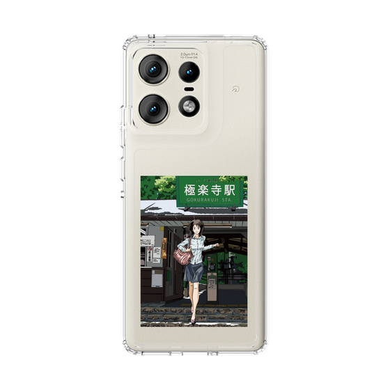 スリムプロテクションケース［ スタジオアレック 湘南物語 - 極楽寺駅前 ］