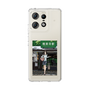 スリムプロテクションケース［ スタジオアレック 湘南物語 - 極楽寺駅前 ］