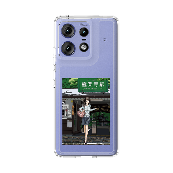 スリムプロテクションケース［ スタジオアレック 湘南物語 - 極楽寺駅前 ］