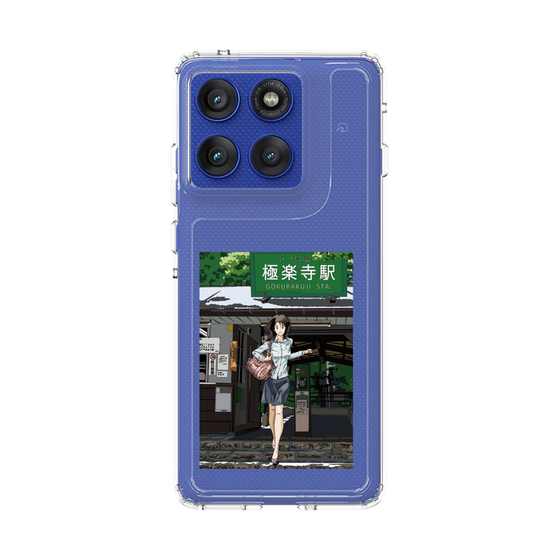 スリムプロテクションケース［ スタジオアレック 湘南物語 - 極楽寺駅前 ］