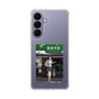スリムプロテクションケース［ スタジオアレック 湘南物語 - 極楽寺駅前 ］