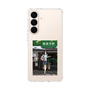 スリムプロテクションケース［ スタジオアレック 湘南物語 - 極楽寺駅前 ］