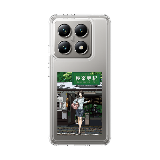 スリムプロテクションケース［ スタジオアレック 湘南物語 - 極楽寺駅前 ］